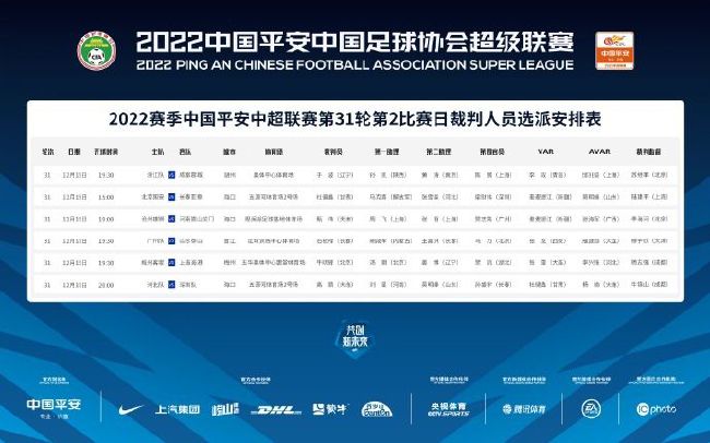 与情侣交换性爱